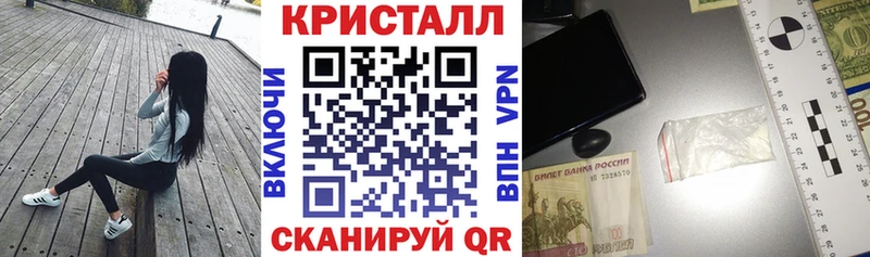 Купить закладки  Алатырь  АМФ 98% 