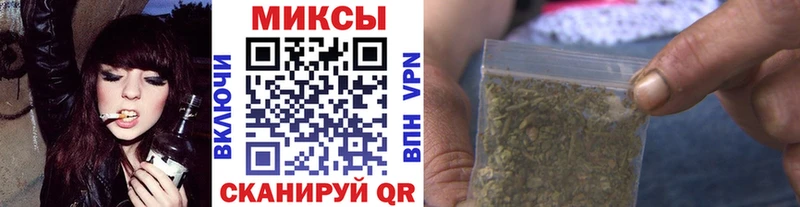 Купить  Алатырь  БУТИРАТ оксибутират