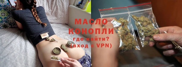 МДПВ Щучье