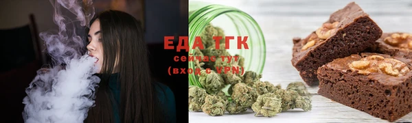 PSILOCYBIN Щигры