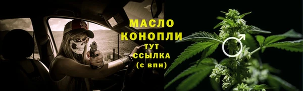 МДПВ Щучье