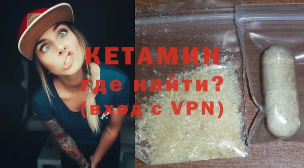 прущая мука Щёлкино