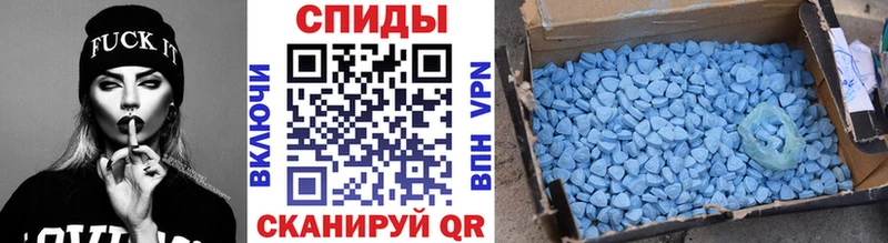 Купить  Алатырь  Метамфетамин пудра 